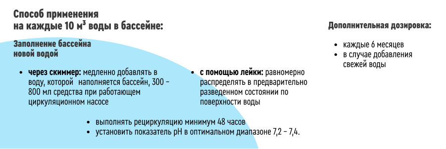 Metall Neutral, 1л _ 7.png Metall Neutral, 1л _ 7.png